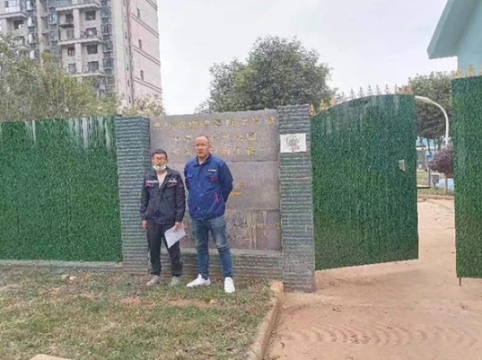 75.jpg