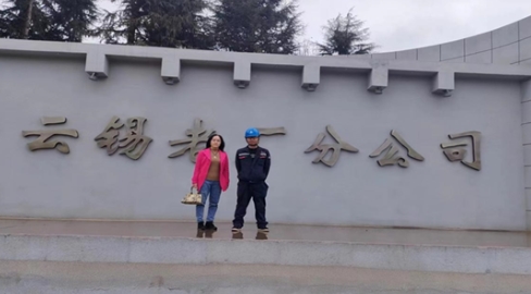 360截图20260719090910.jpg