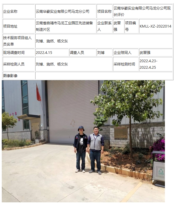 360截图20260719093736.jpg