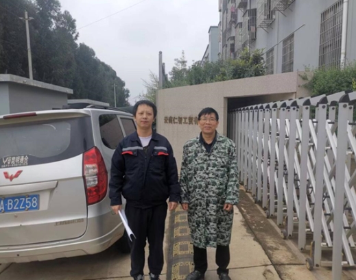 360截图20260719093841.jpg