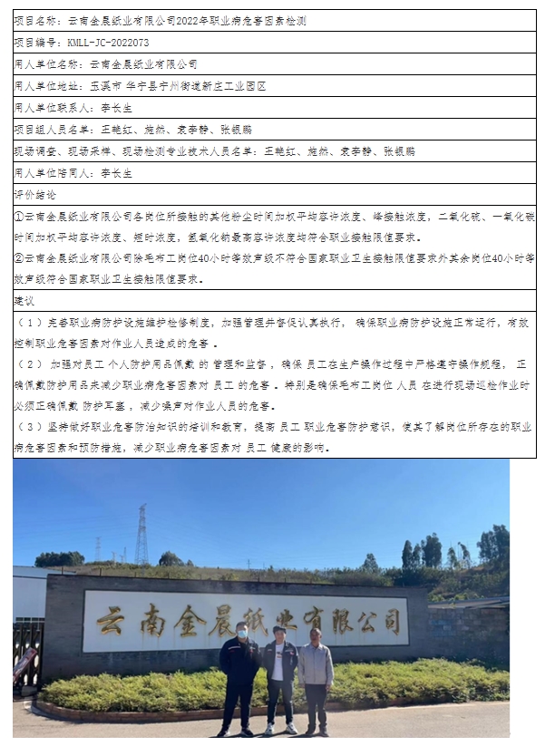 360截图20260719094415.jpg