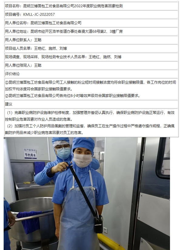 360截图20260719094457.jpg