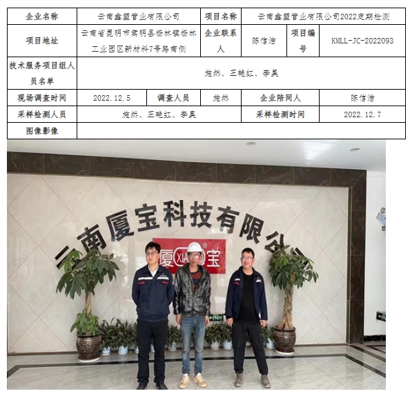 360截图20260719094652.jpg