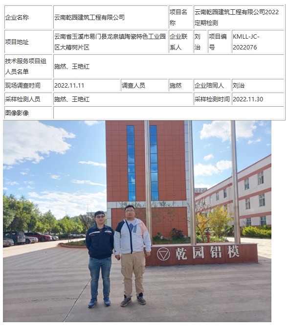 360截图20260719094720.jpg