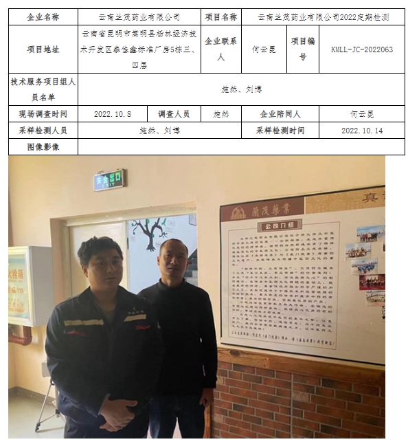 360截图20260719094751.jpg