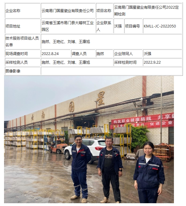360截图20260719094823.jpg