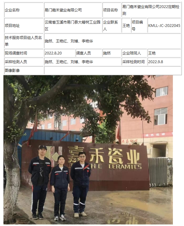 360截图20260719094857.jpg