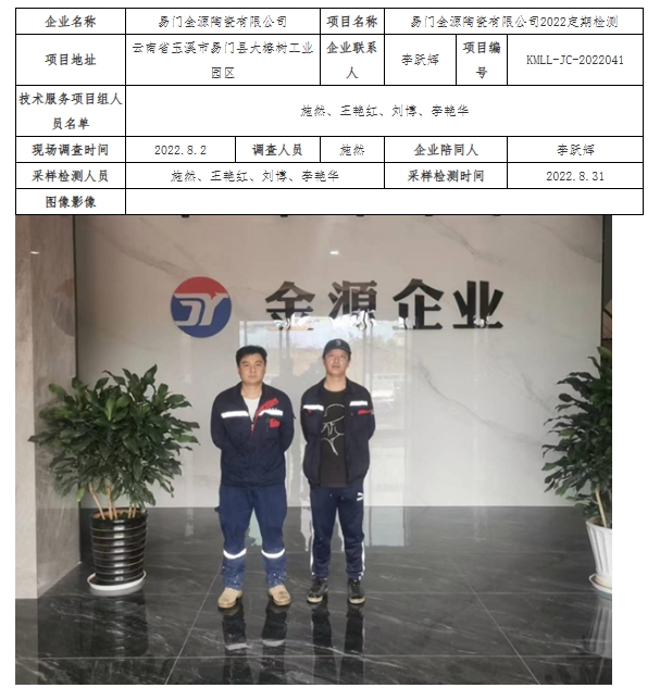 360截图20260719094933.jpg
