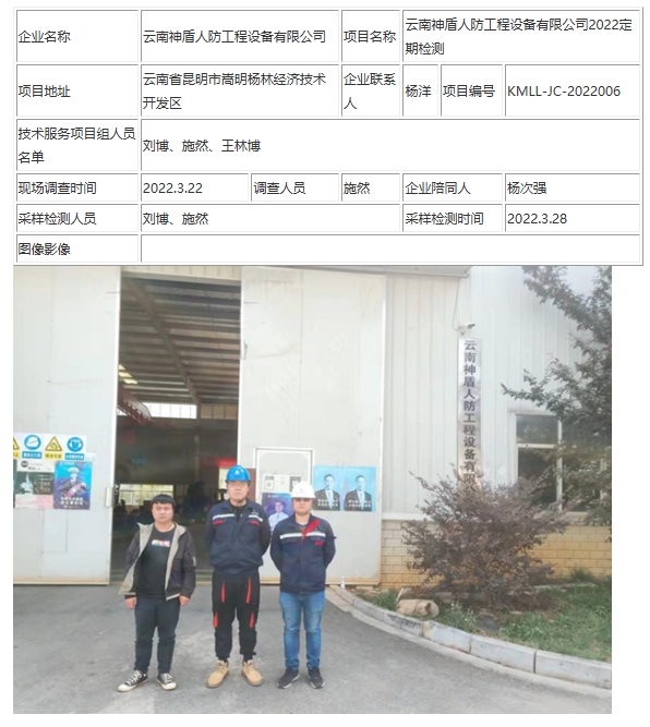 360截图20260719095002.jpg