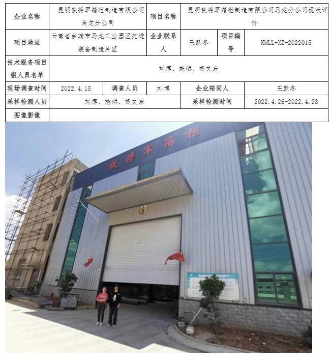 360截图20260719095316.jpg