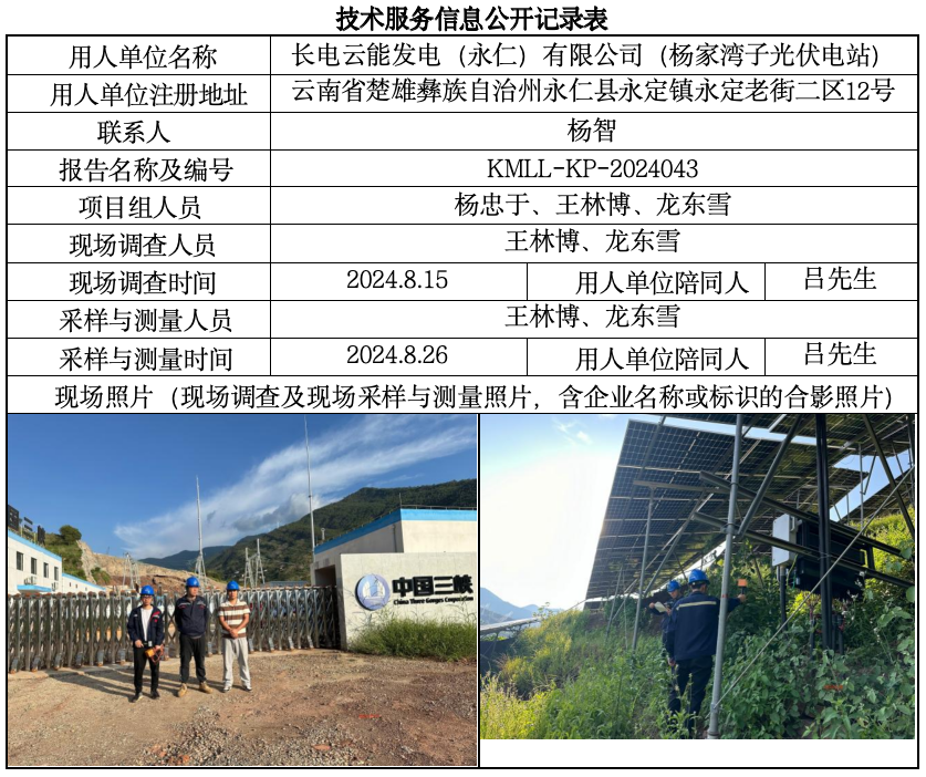afae944e-7cb1-4ba6-a878-97f054bf0da3.png