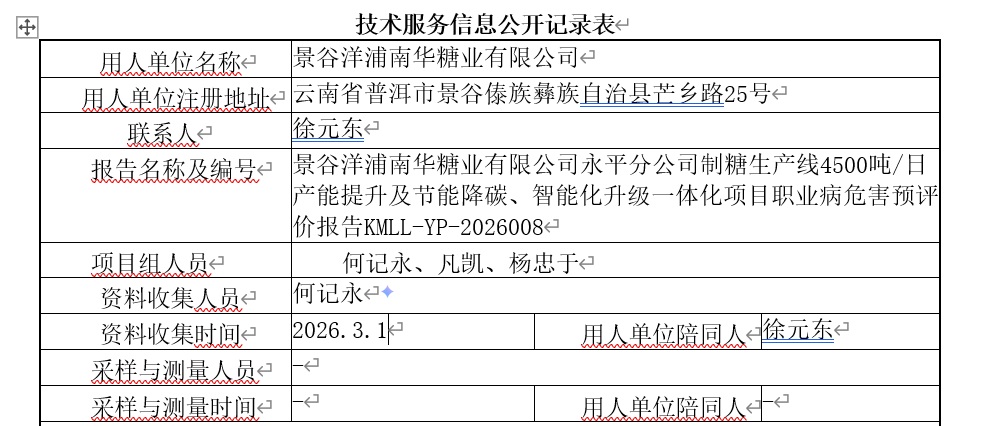 景11111.jpg